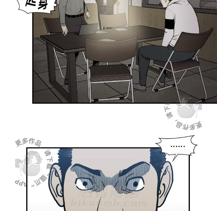 第79话 7971