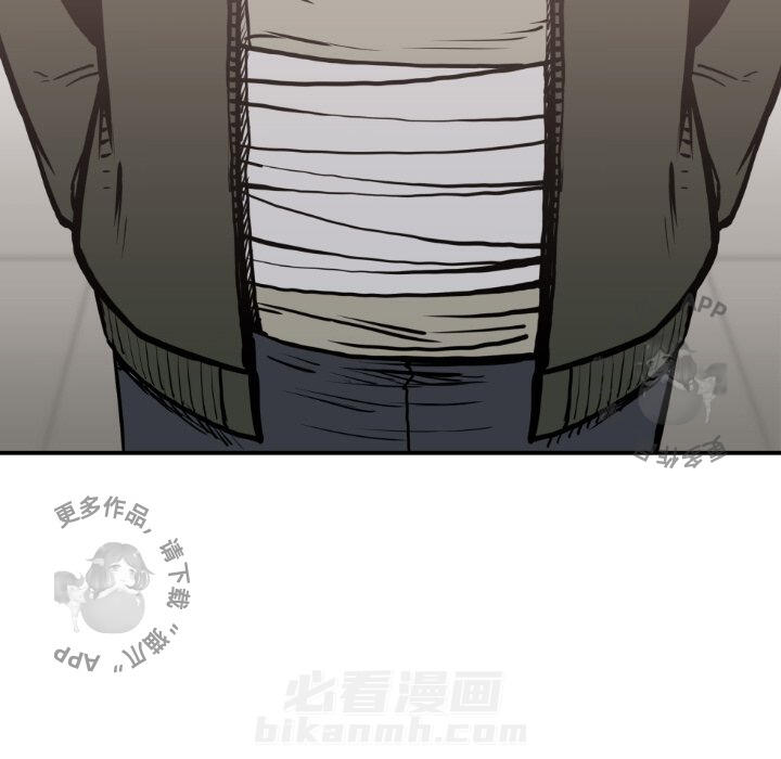 第79话 7974
