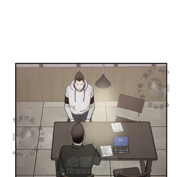 第79话 7979