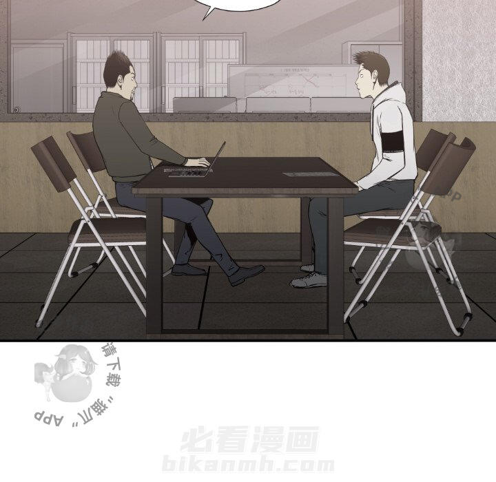 第79话 7983