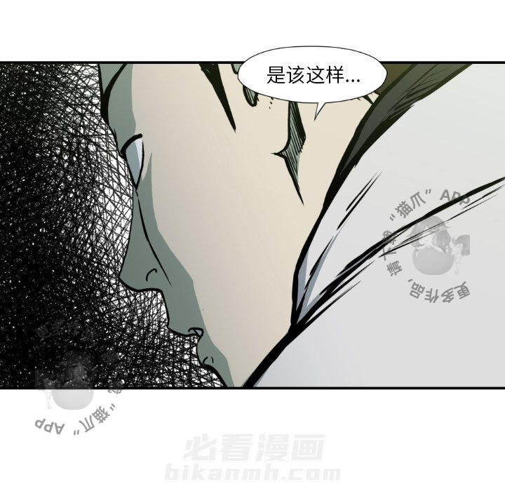 第79话 7987