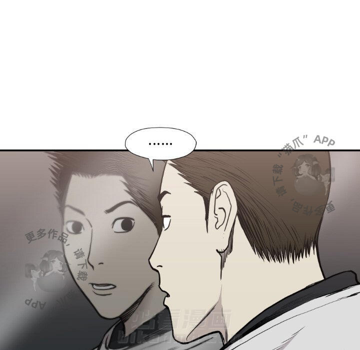 第79话 7988
