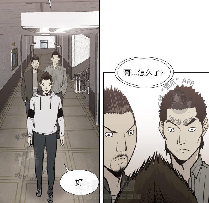 第79话 7991