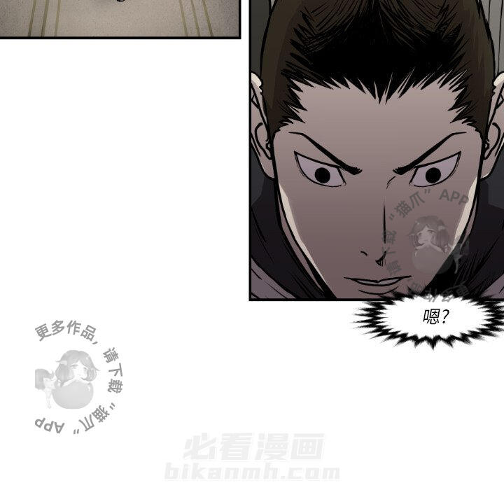 第79话 7992