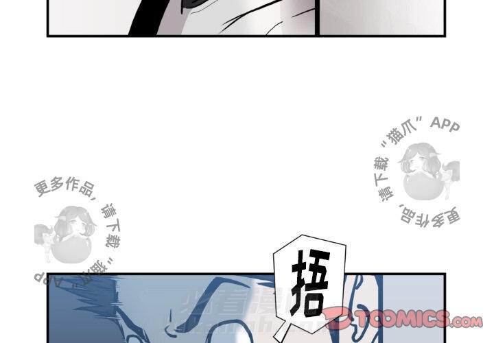 第80话 801