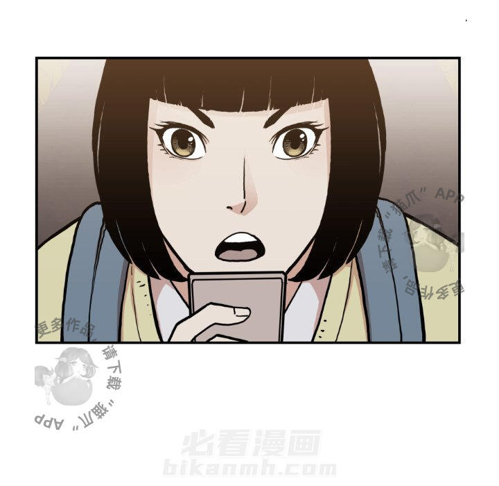 第80话 8010
