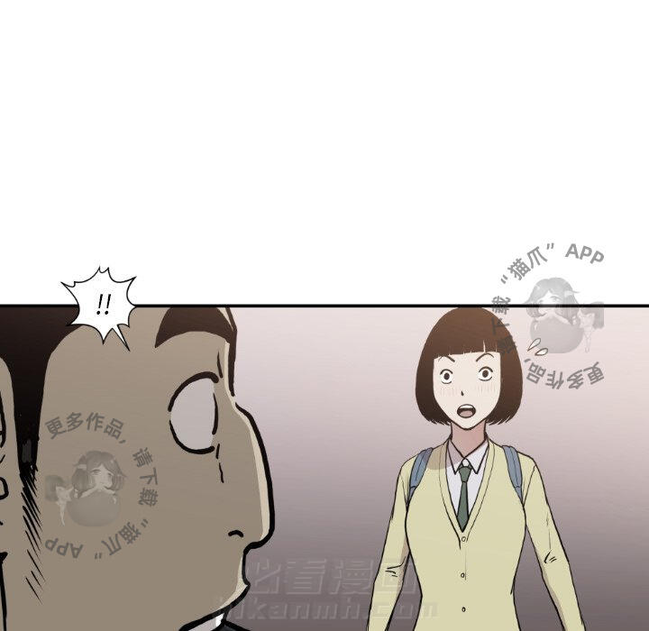 第80话 8013