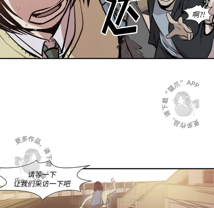 第80话 8015