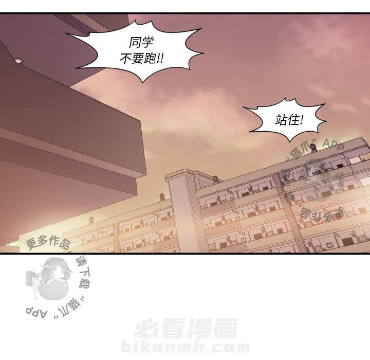 第80话 8017