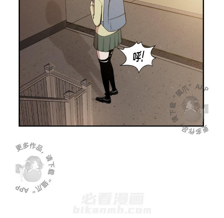 第80话 8019