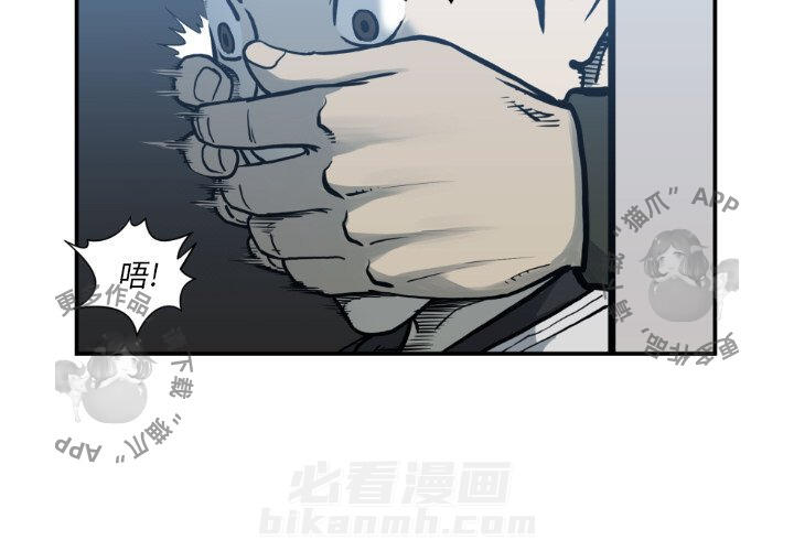 第80话 802