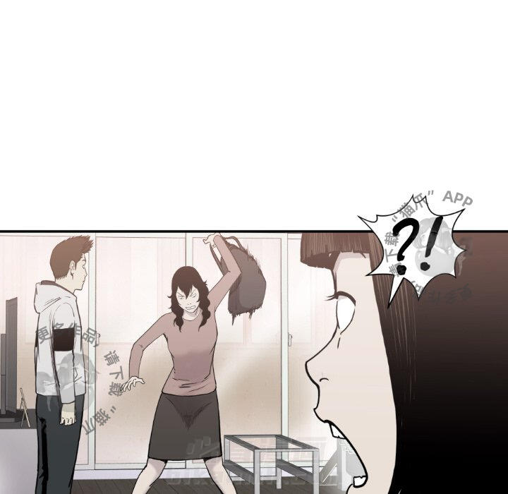第80话 8021