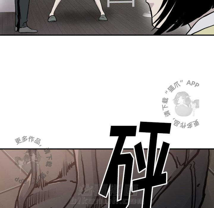 第80话 8022