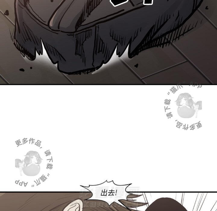 第80话 8023