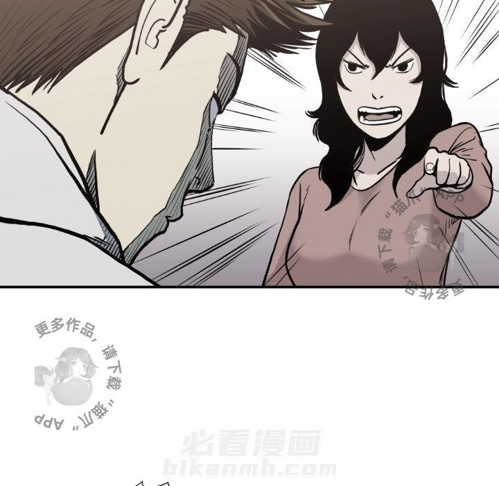 第80话 8024