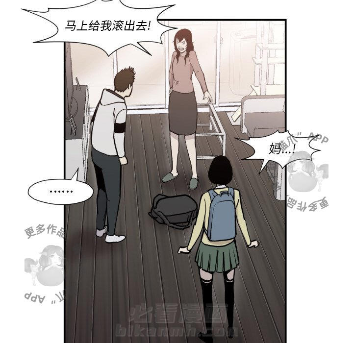第80话 8025