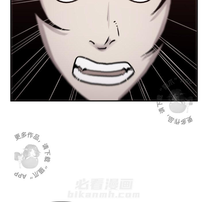 第80话 8028