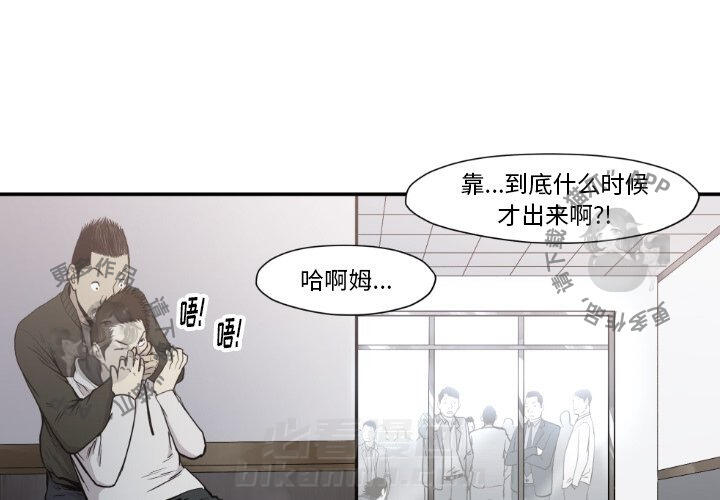 第80话 803