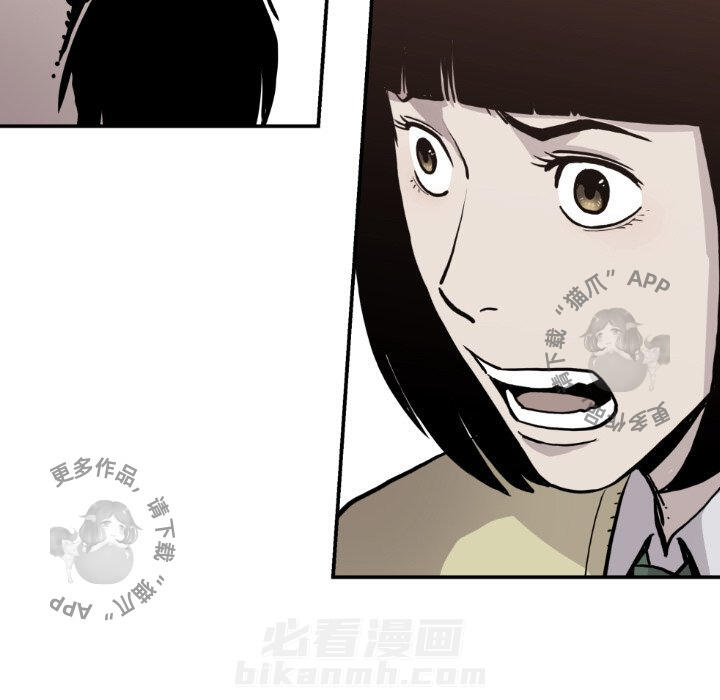 第80话 8030