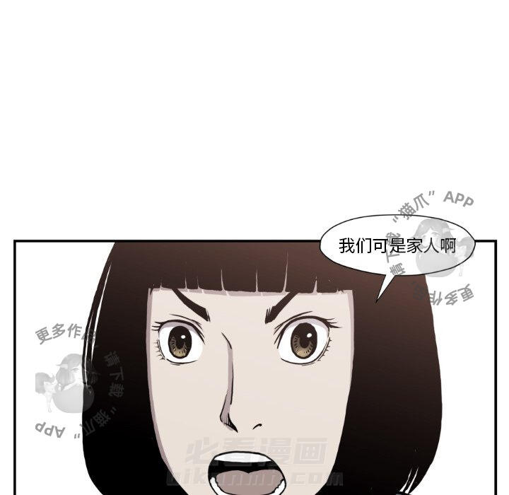 第80话 8035