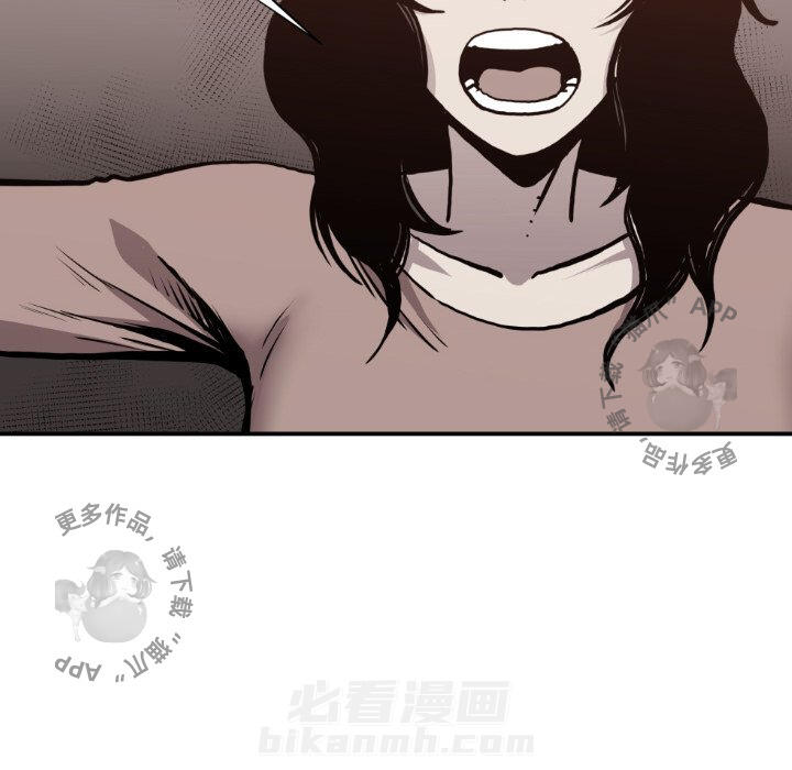 第80话 8039