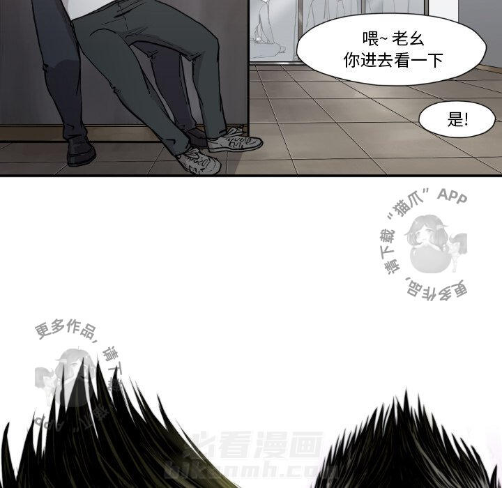 第80话 804