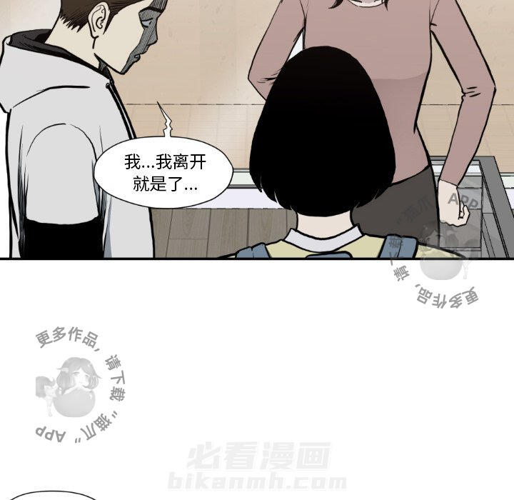 第80话 8043