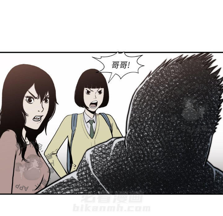 第80话 8045