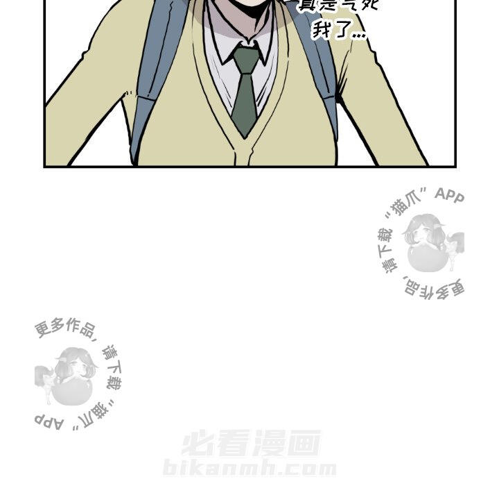 第80话 8049