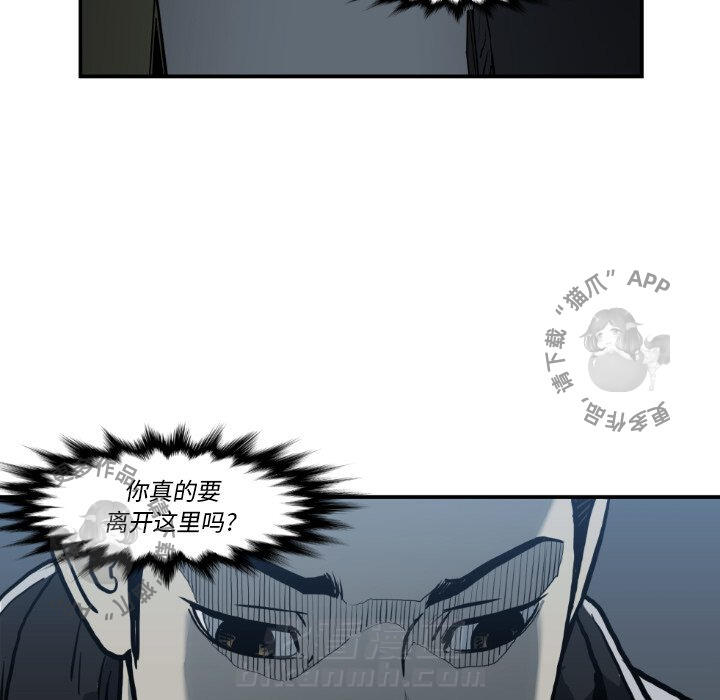 第80话 8051