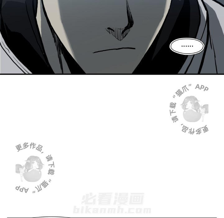 第80话 8052