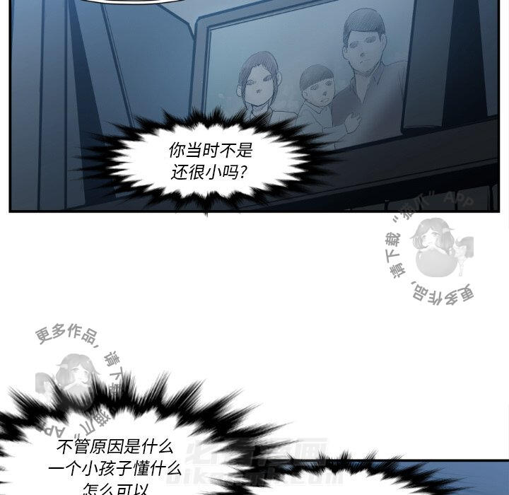第80话 8056