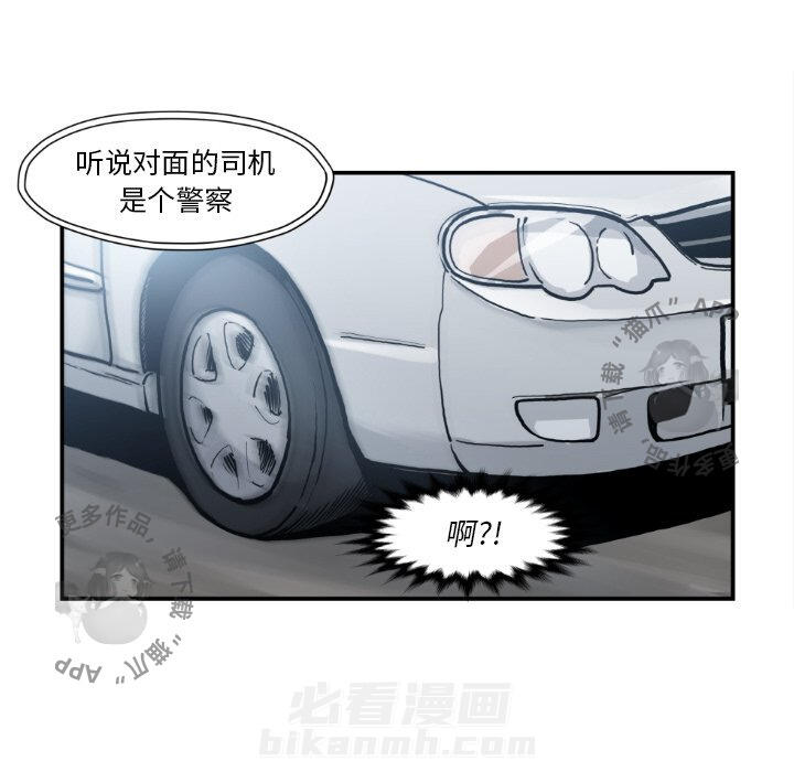 第80话 8063