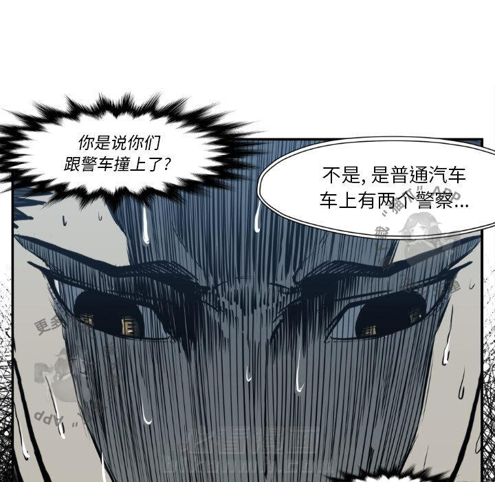 第80话 8064