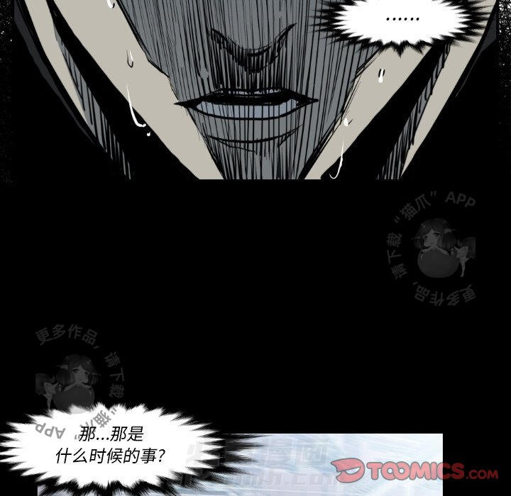 第80话 8065
