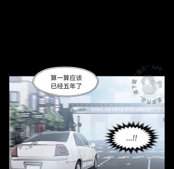 第80话 8068