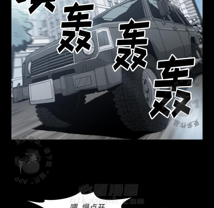 第80话 8070