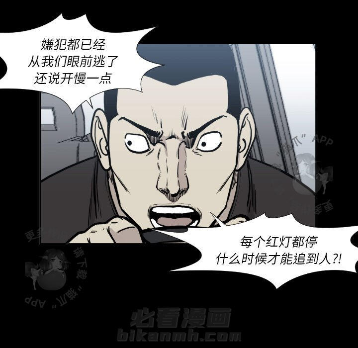 第80话 8072