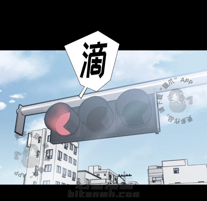 第80话 8074