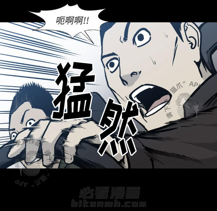 第80话 8078