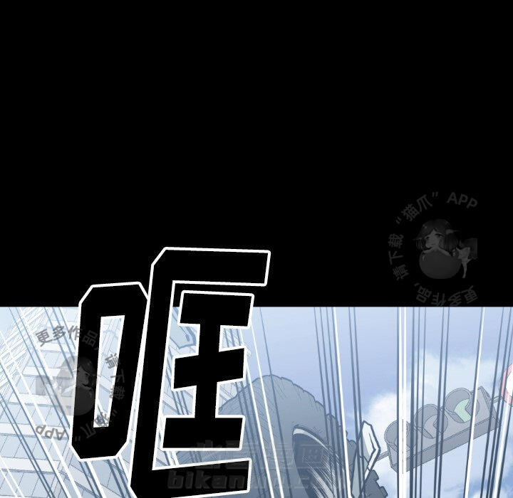第80话 8080