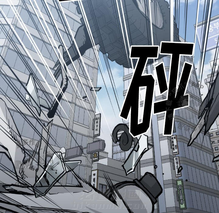 第80话 8081