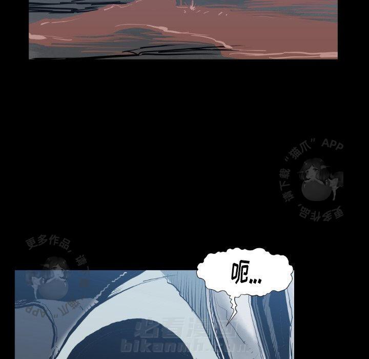 第80话 8085