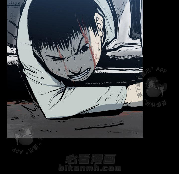 第80话 8086