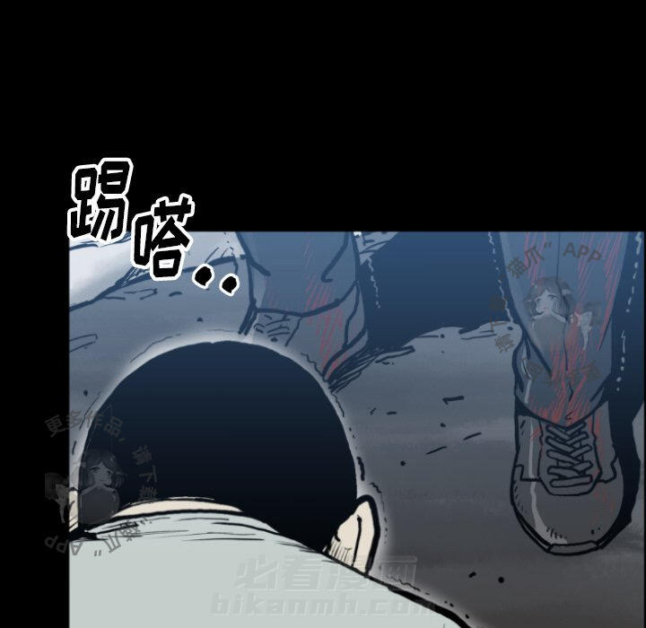 第80话 8087