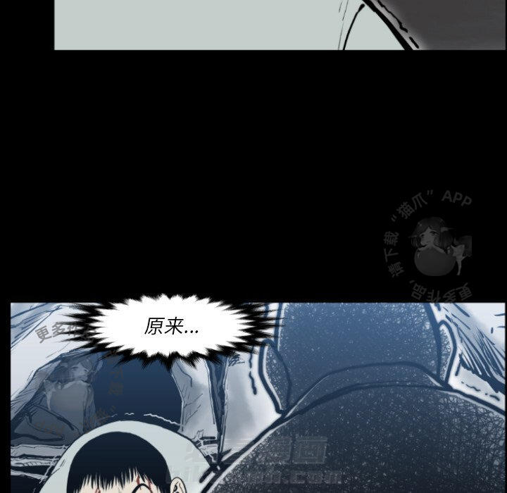 第80话 8088