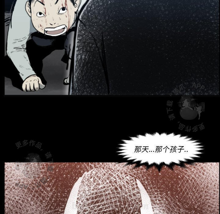第80话 8089