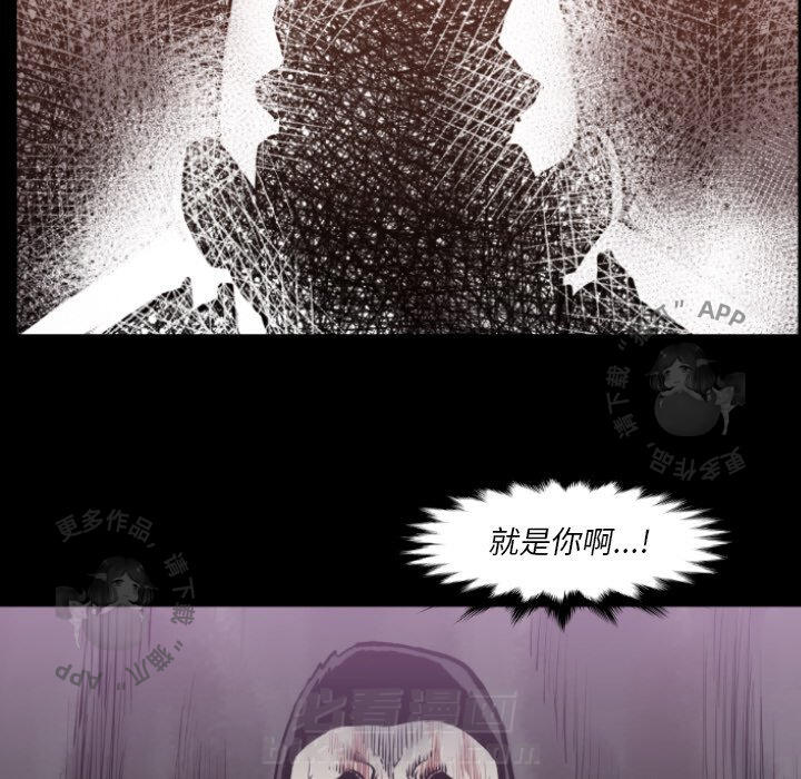 第80话 8090