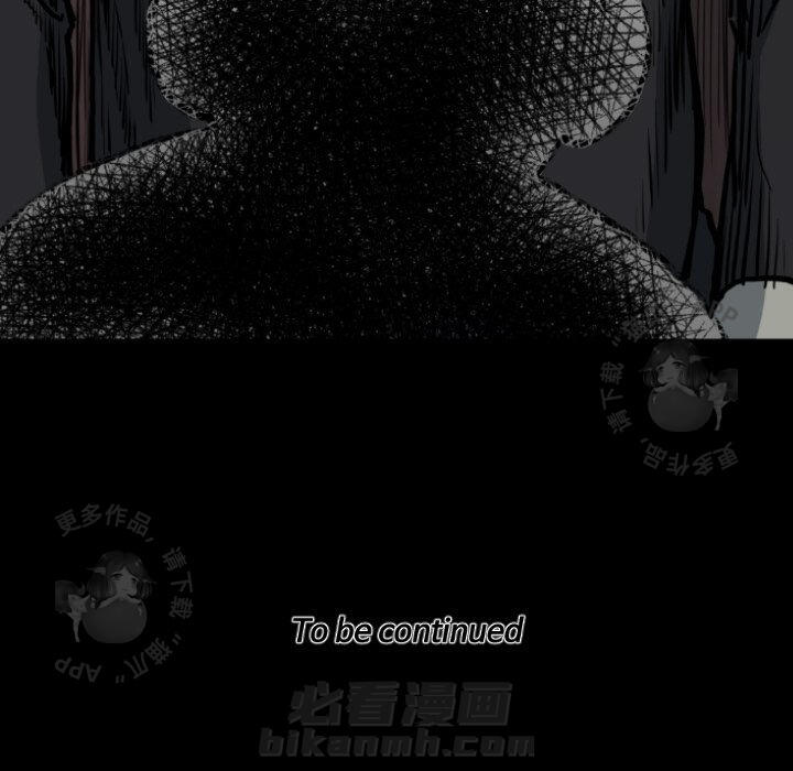 第80话 8092