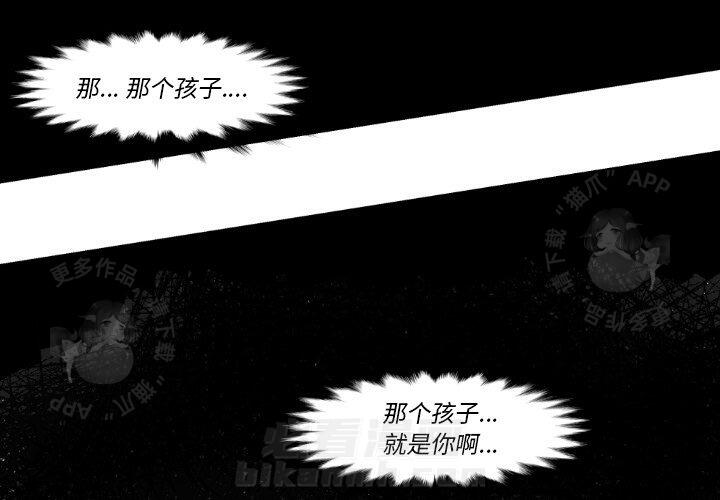 第81话 810